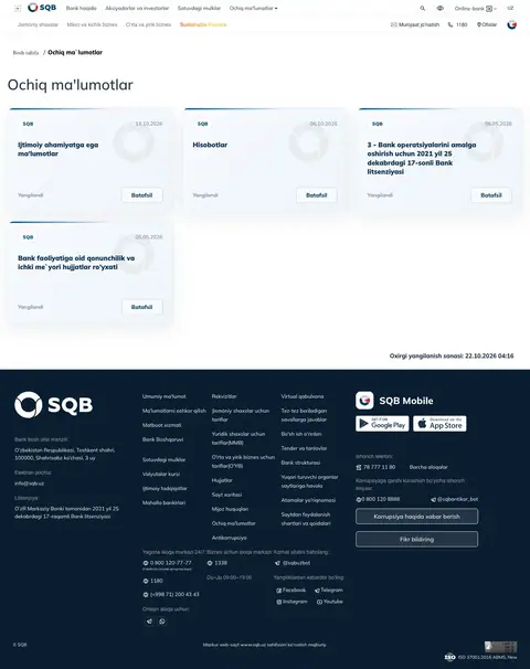 SQB — Boshqa