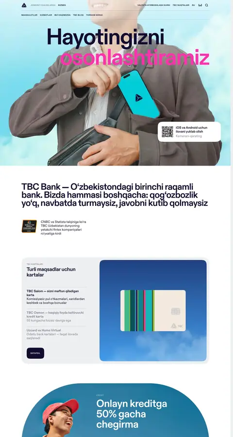 TBC Bank — Home