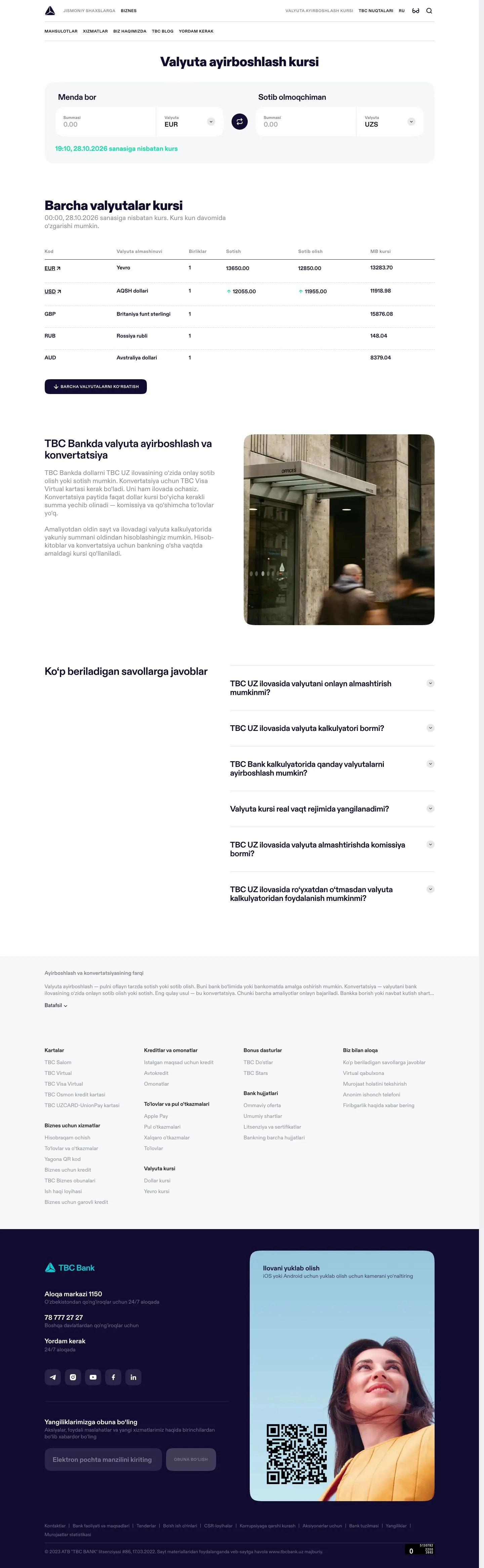 TBC Bank — Other