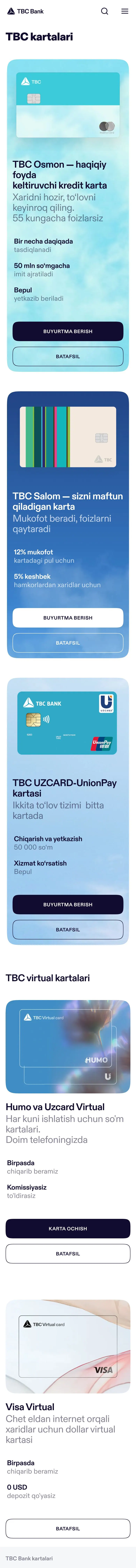 TBC Bank — Katalog