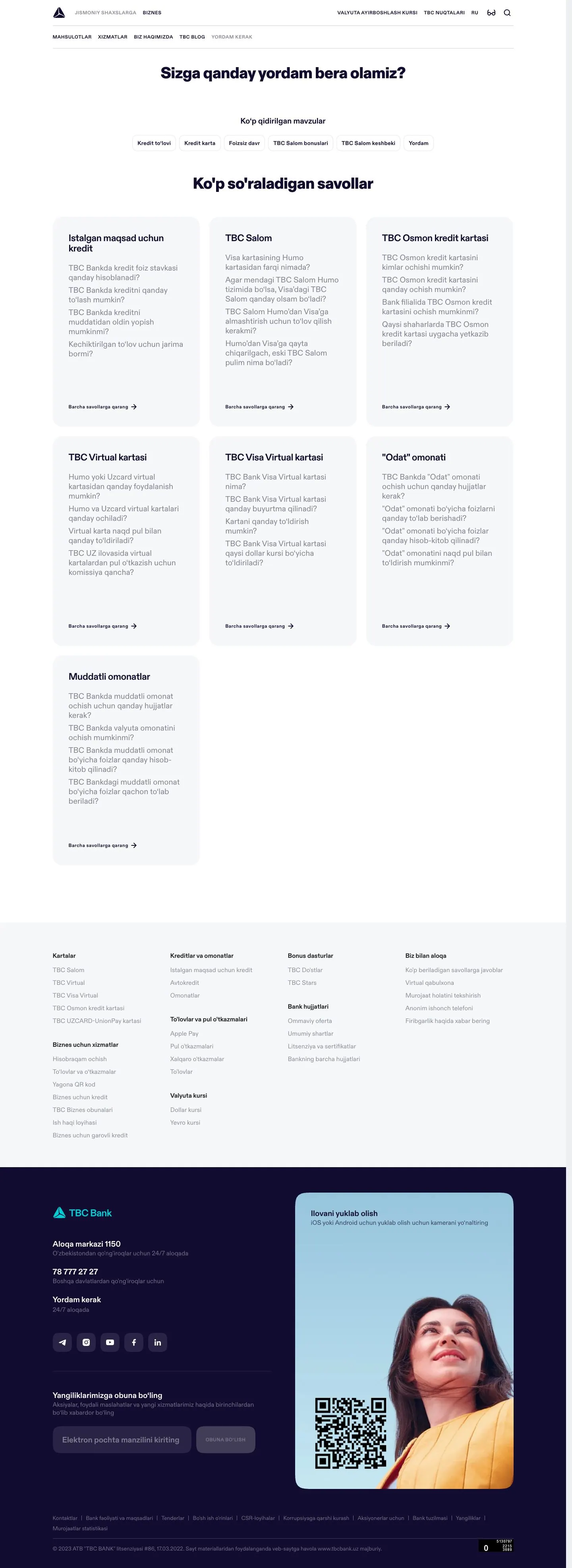 TBC Bank — Help & FAQ