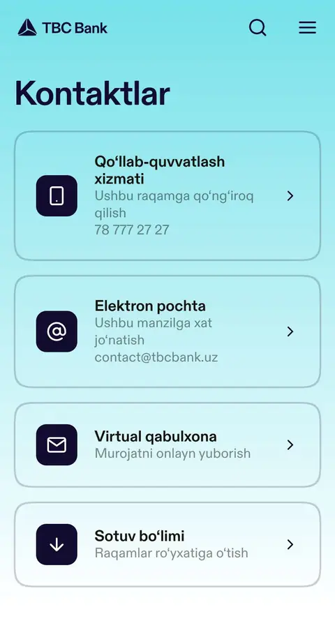 Aloqa
