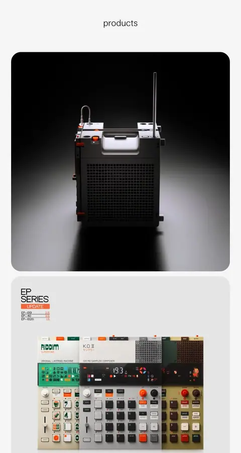 Teenage Engineering — Katalog
