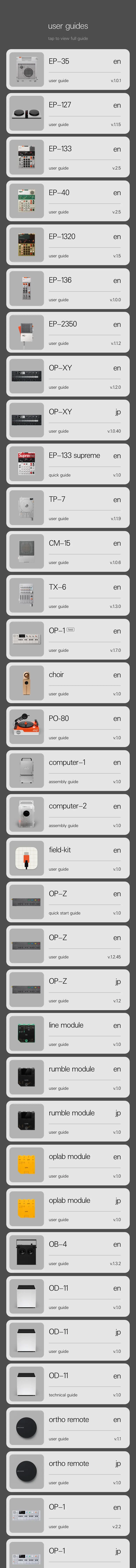 Teenage Engineering — Yordam va FAQ