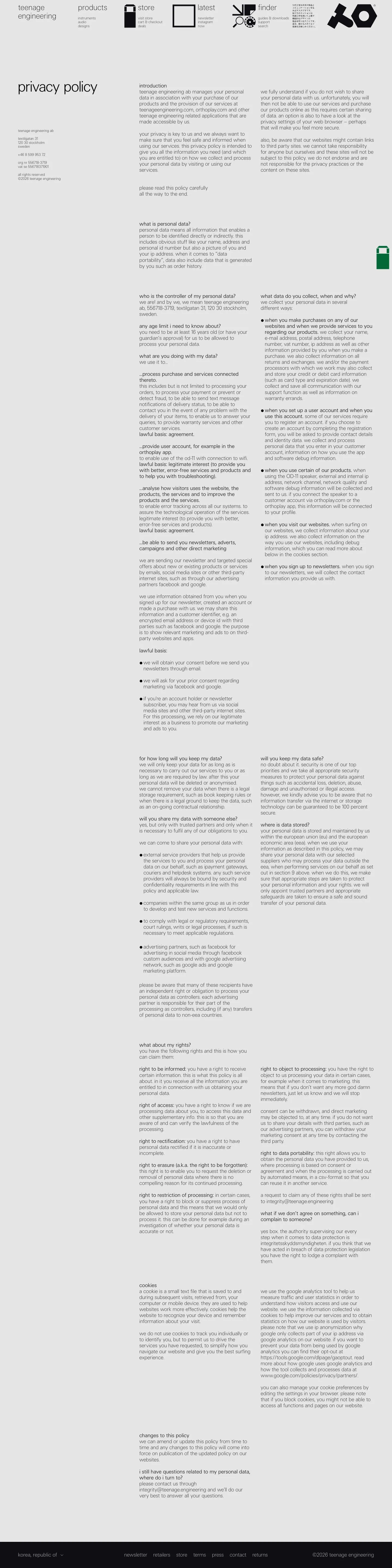Teenage Engineering — Legal