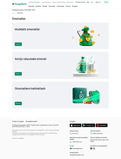 Katalog