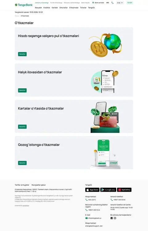 Katalog