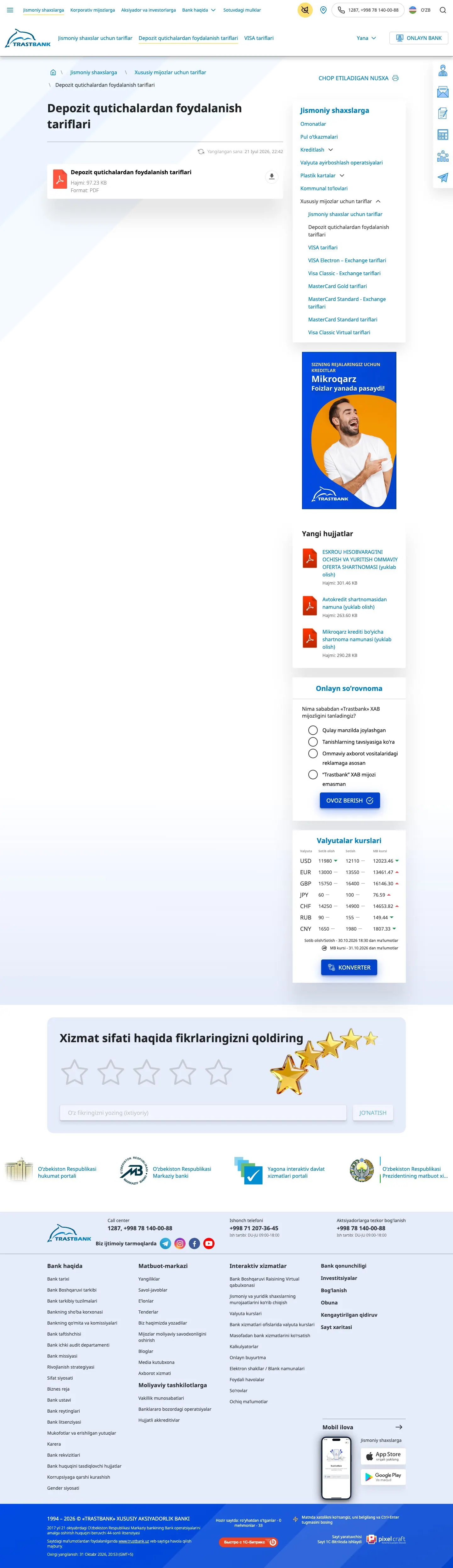 Trastbank — Huquqiy