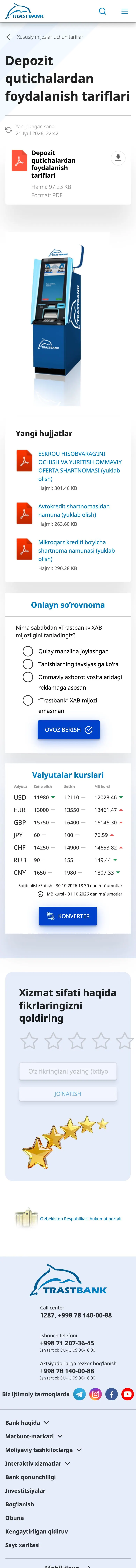 Trastbank — Huquqiy