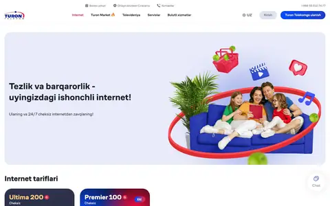 turontelecom.uz — Landing sahifa