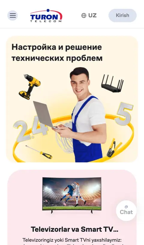 turontelecom.uz — Boshqa