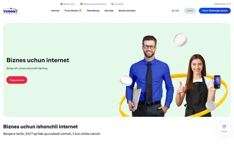 turontelecom.uz — Boshqa