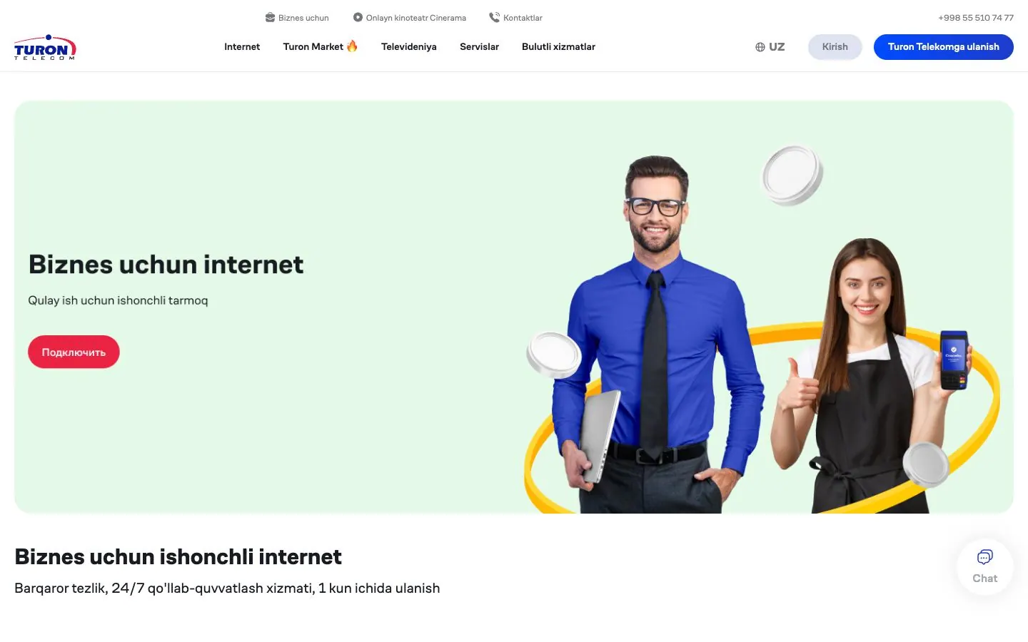 turontelecom.uz — Other