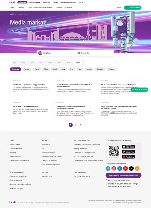 ucell.uz — Lenta
