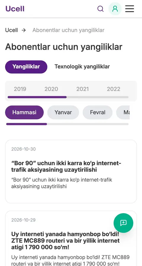 Lenta