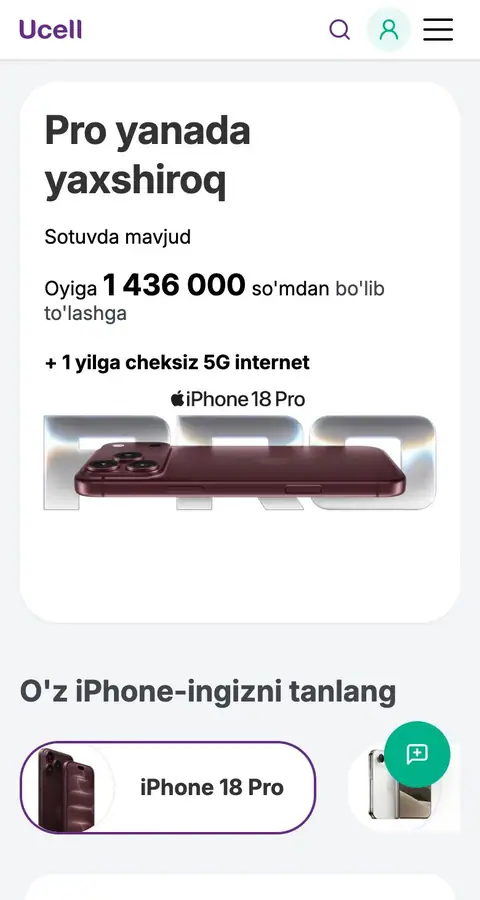 Boshqa