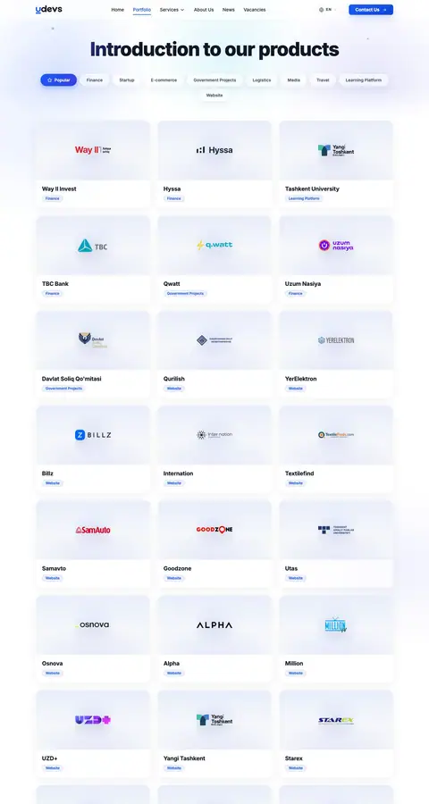 Udevs — Katalog