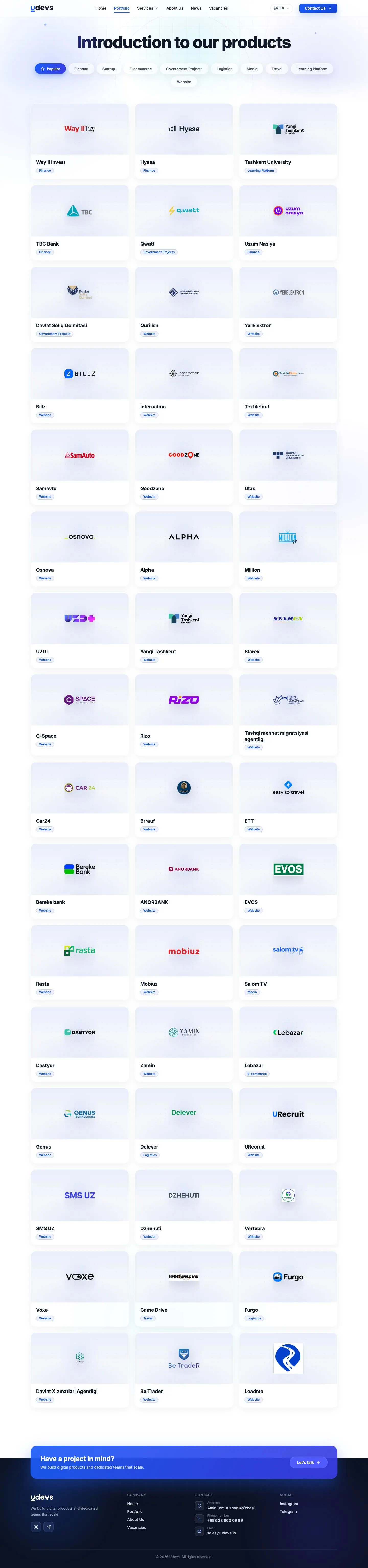 Udevs — Katalog