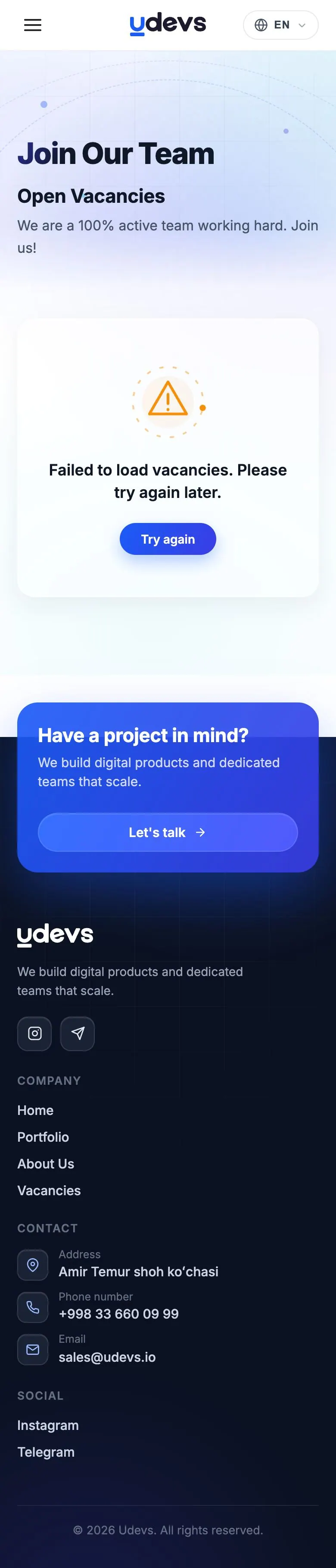 Udevs — Careers
