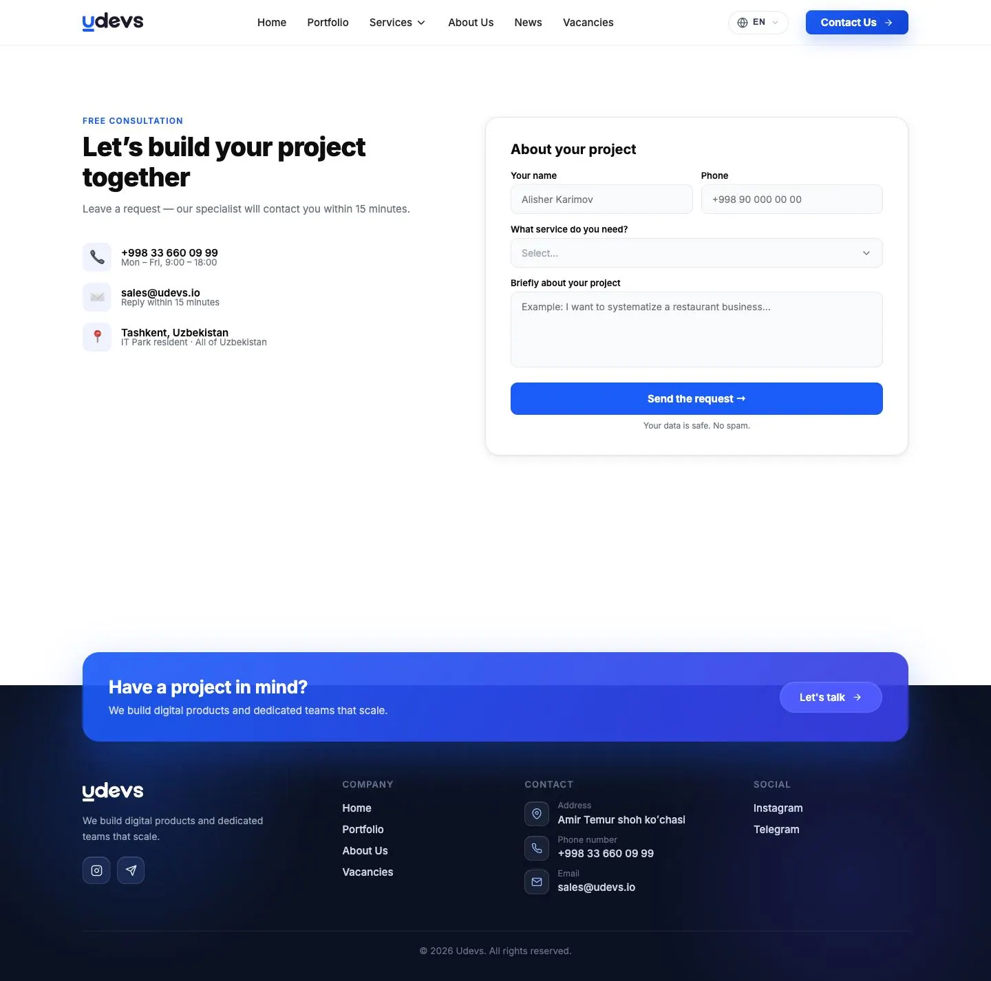 Udevs — Aloqa