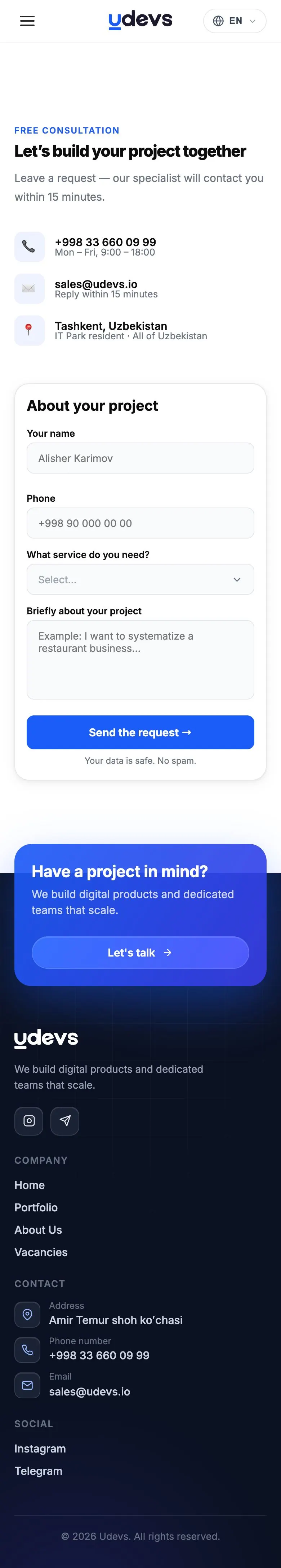 Udevs — Contact