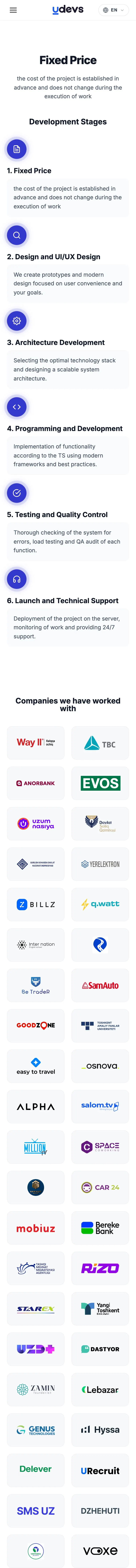 Udevs — Narxlar