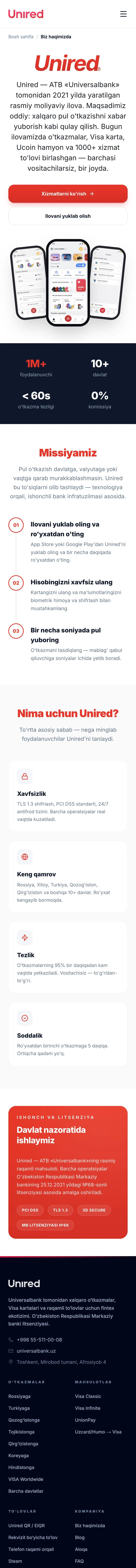 Unired — About
