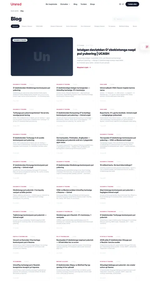 Unired — Lenta