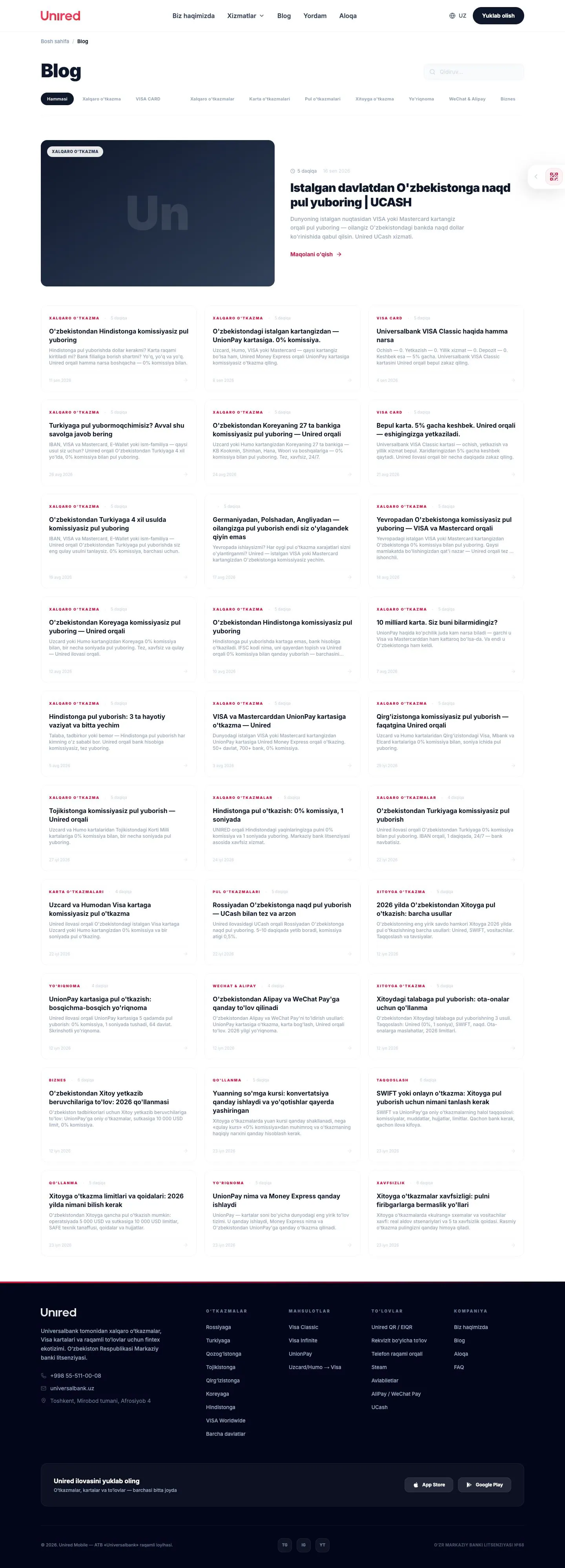 Unired — Lenta