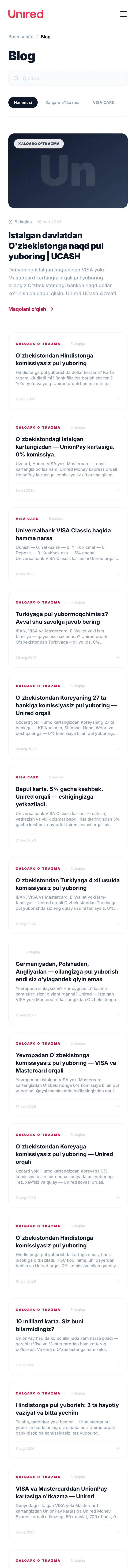 Unired — Lenta