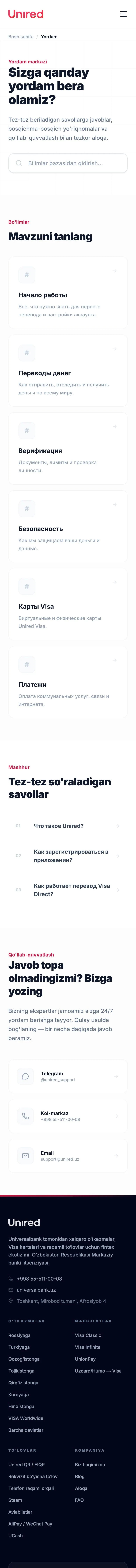 Unired — Yordam va FAQ