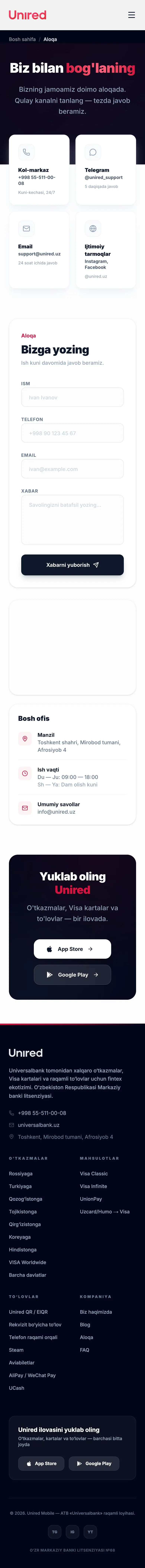 Unired — Aloqa