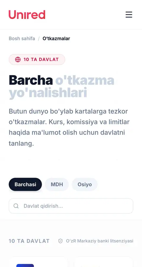 Catalog