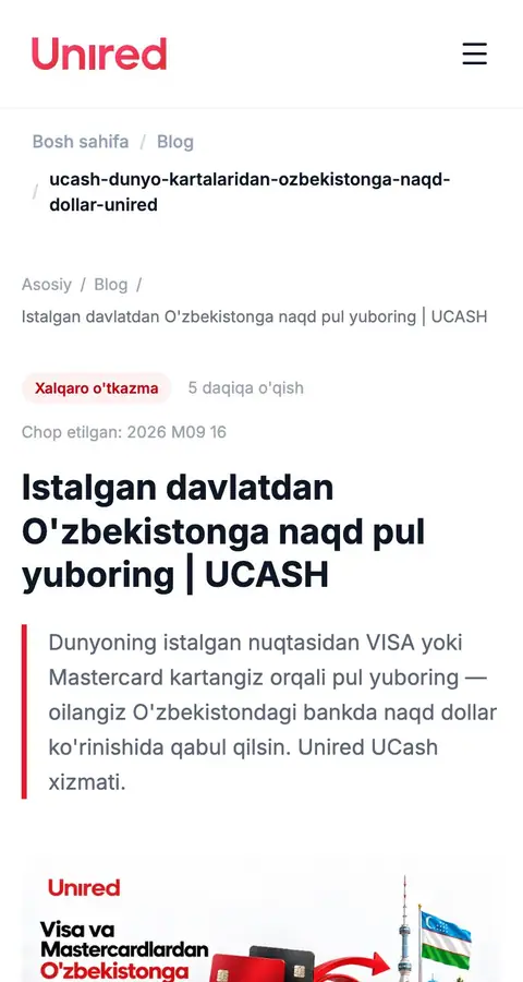 Article