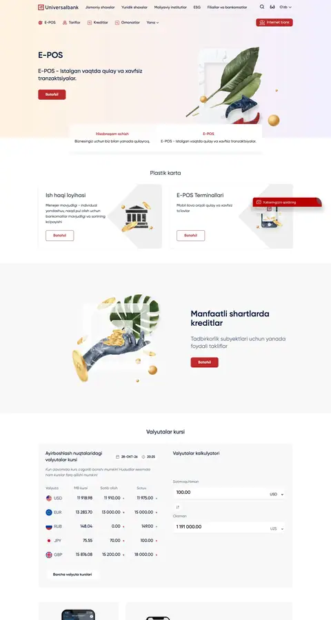 Universalbank — Bosh sahifa