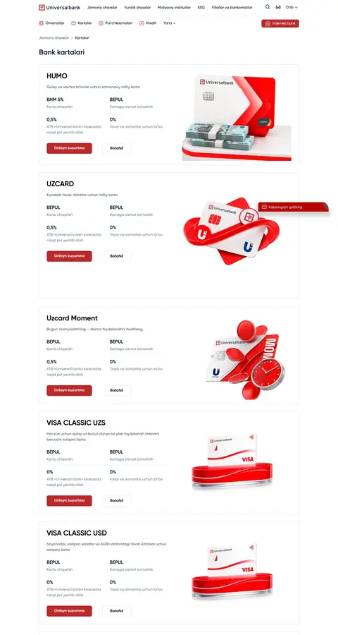 Universalbank — Katalog