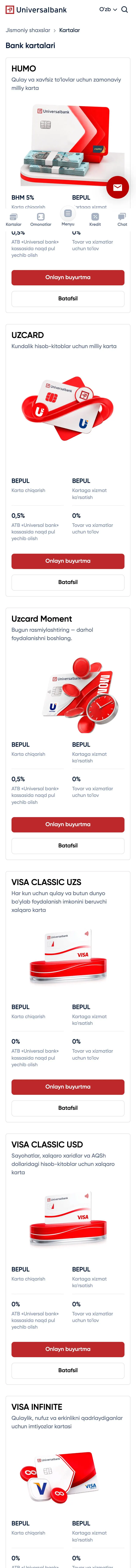 Universalbank — Katalog