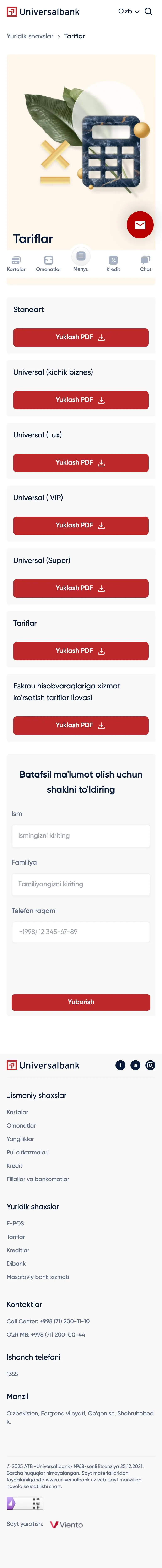 Universalbank — Narxlar