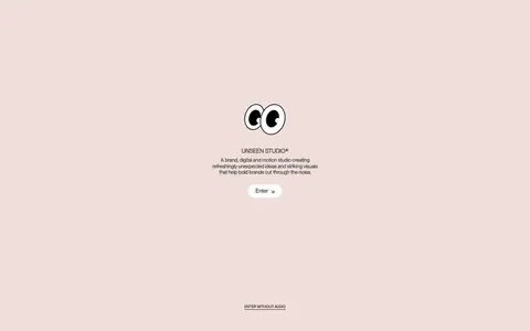 unseen.co — Aloqa