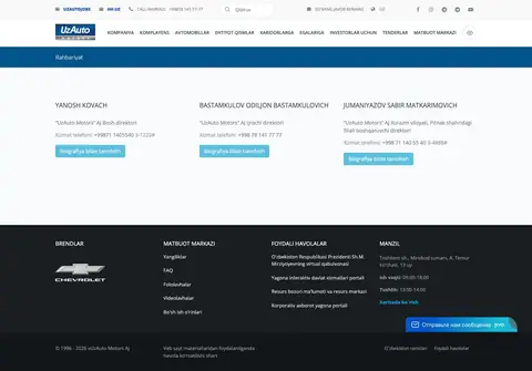 UzAuto Motors — Biz haqimizda
