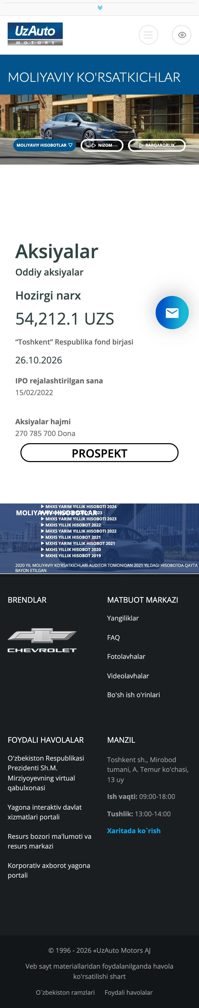 UzAuto Motors — Biz haqimizda