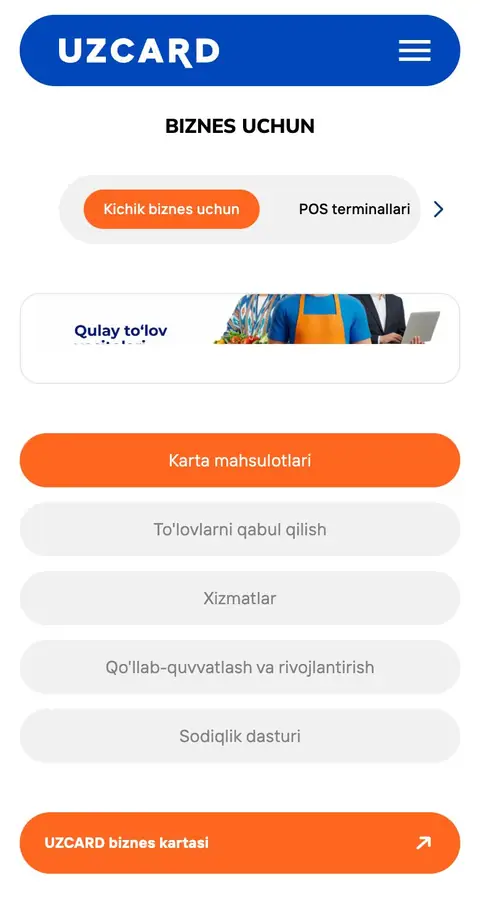 Catalog