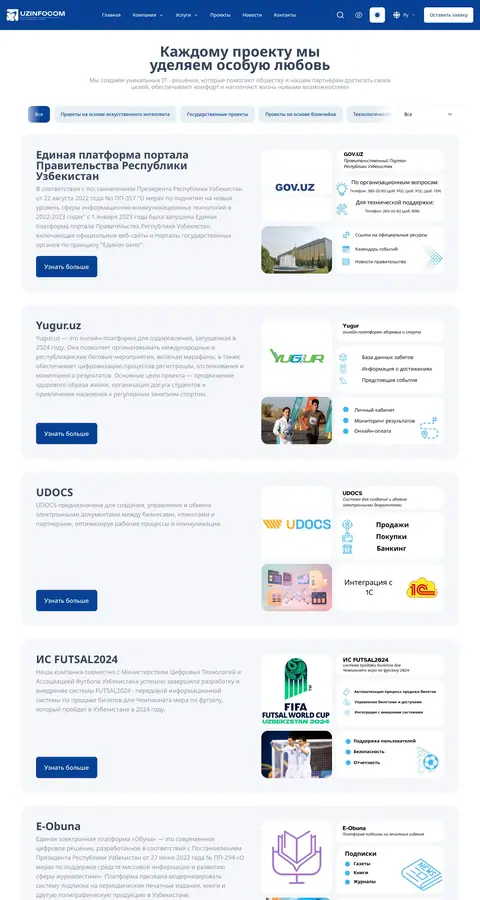 Katalog