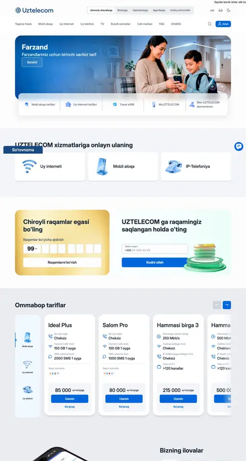 Uztelecom — Home