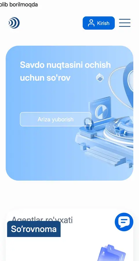 Landing page