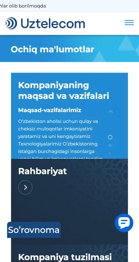 About