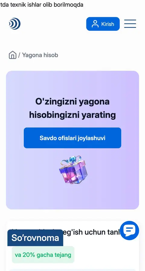 Promo