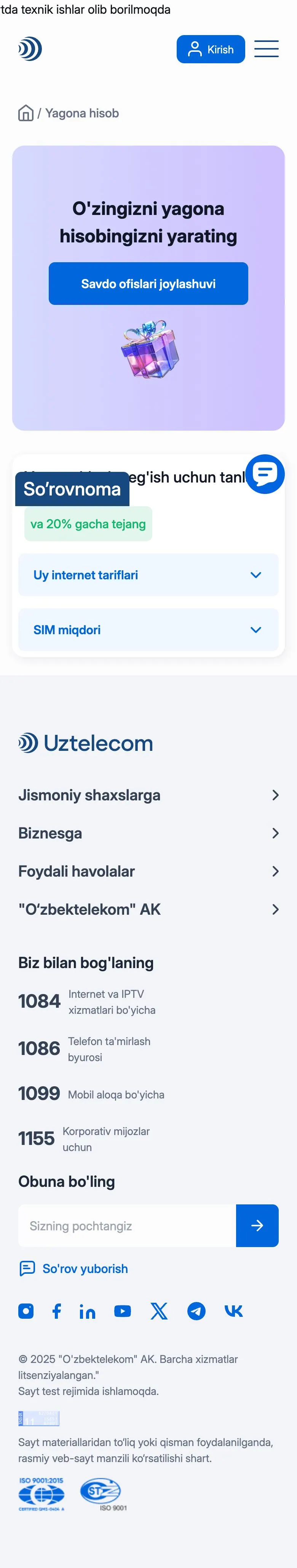 Uztelecom — Promo