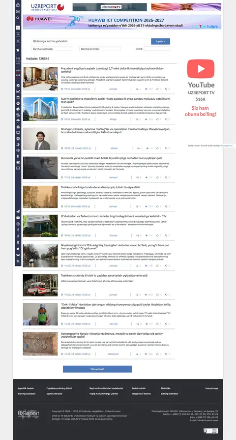 UzReport — Qidiruv