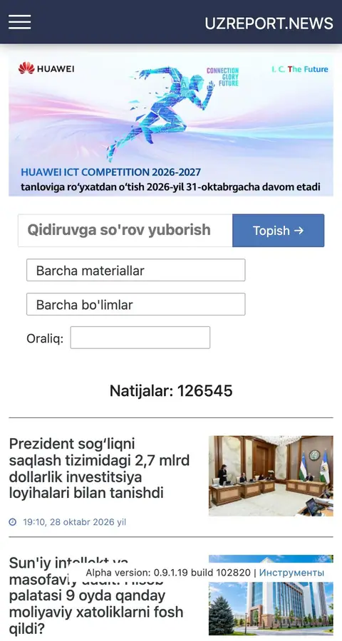 Qidiruv